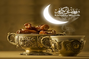 ماه رمضان